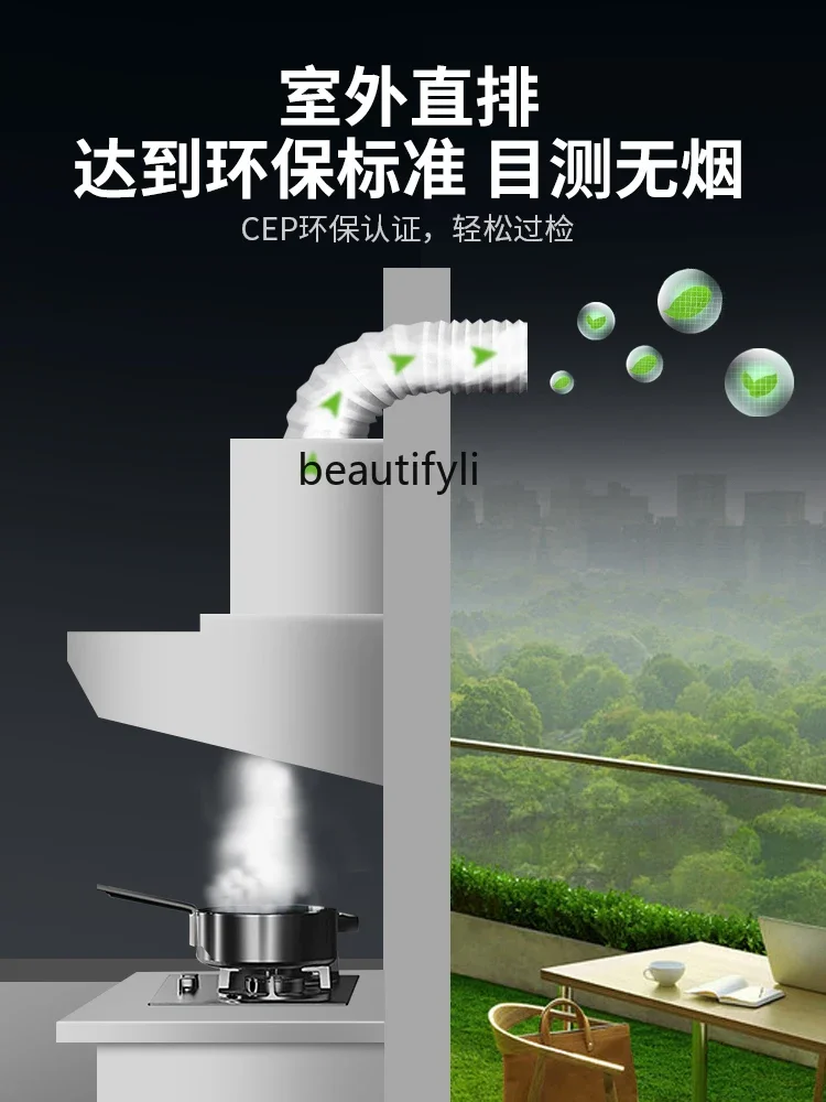 تنقية عادم دخان الزيت التجاري انبعاث خالي من الأنابيب على ارتفاعات منخفضة أنبوب خالي من الدخان لتنقية دخان الزيت المتكاملة