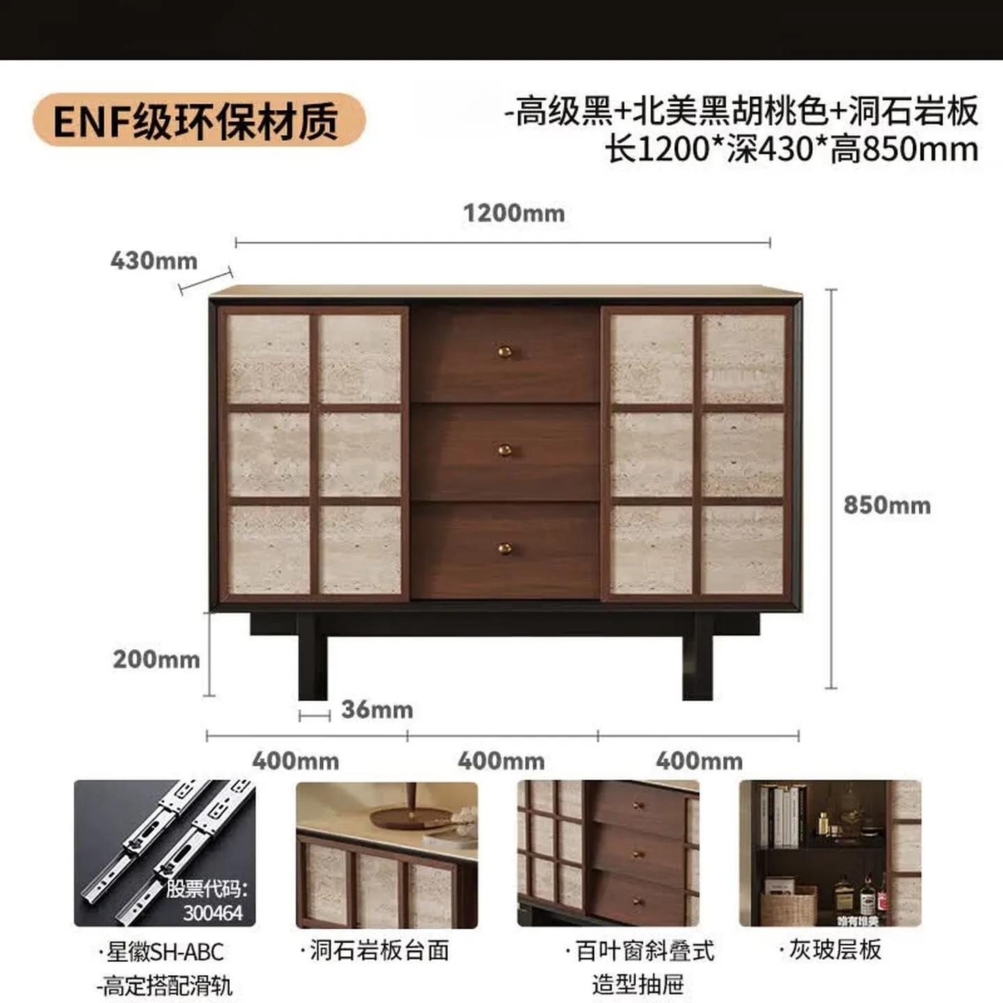 Sideboard Used wall-mounted storage bed end cabinet French vintage drawer 2026 new sideboard