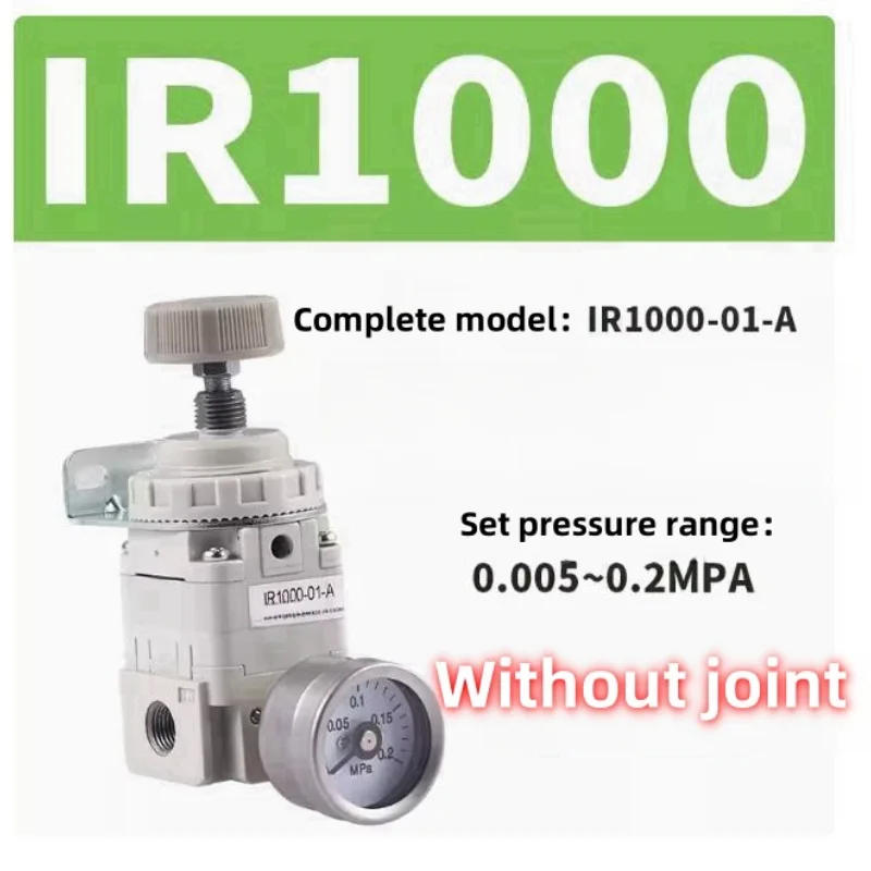 Air Pressure Regulator Components What Are The 7 Components Of Pneumatic 65 Psi Air Regulator PT1/8 IR1000-01-A  Without Joint