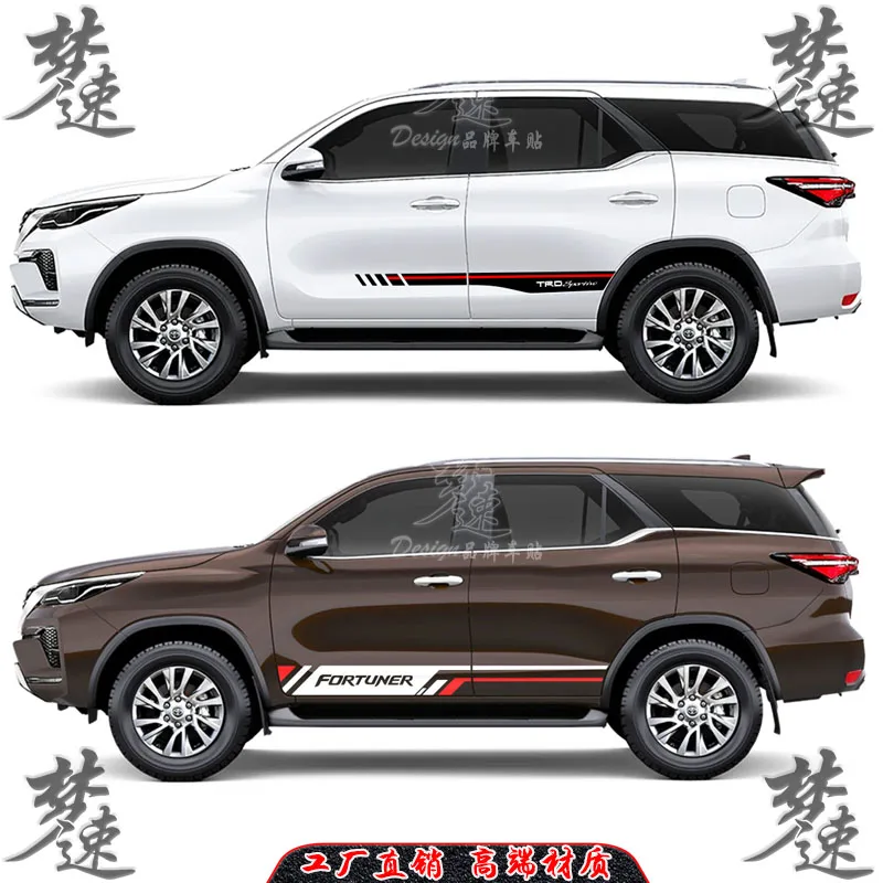 

Car Stickers For Toyota Fortuner Body Modification Custom Sports Fashion Accessories Vinyl Decals