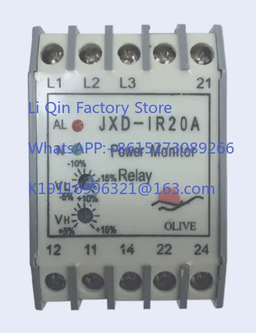 Air Compressor Under Overvoltage Protector JXD-IR20A Compressor Accessory Air Pump Maintenance