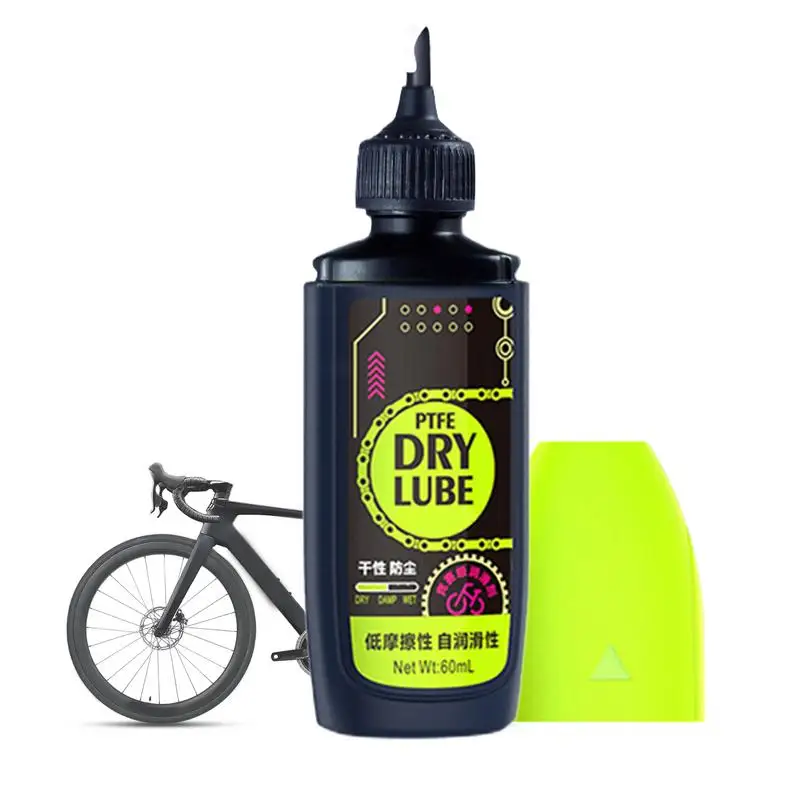 Bikes Chain Oil Low Friction Dry Lubricant Bikes Chain Lube Maintenance Tool Fast Drying Motorcycle Lube For Outdoor Cycling