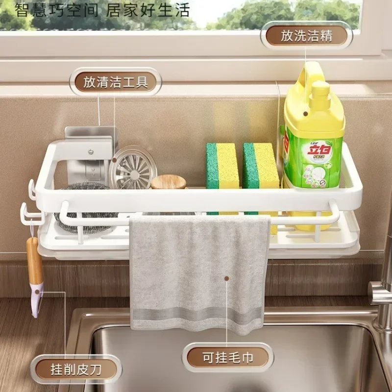 

1 шт., кухонная алюминиевая сливная полка для раковины, корзина-органайзер, кухонные аксессуары, держатель для крана для хранения губки, слив для мыла, 1 шт. K