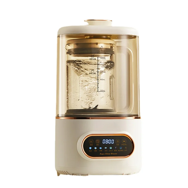 

Wall Breaking Machine Home Genuine Official Flagship Store Small New Automatic Non Silent Soybean Milk Cooking Machine