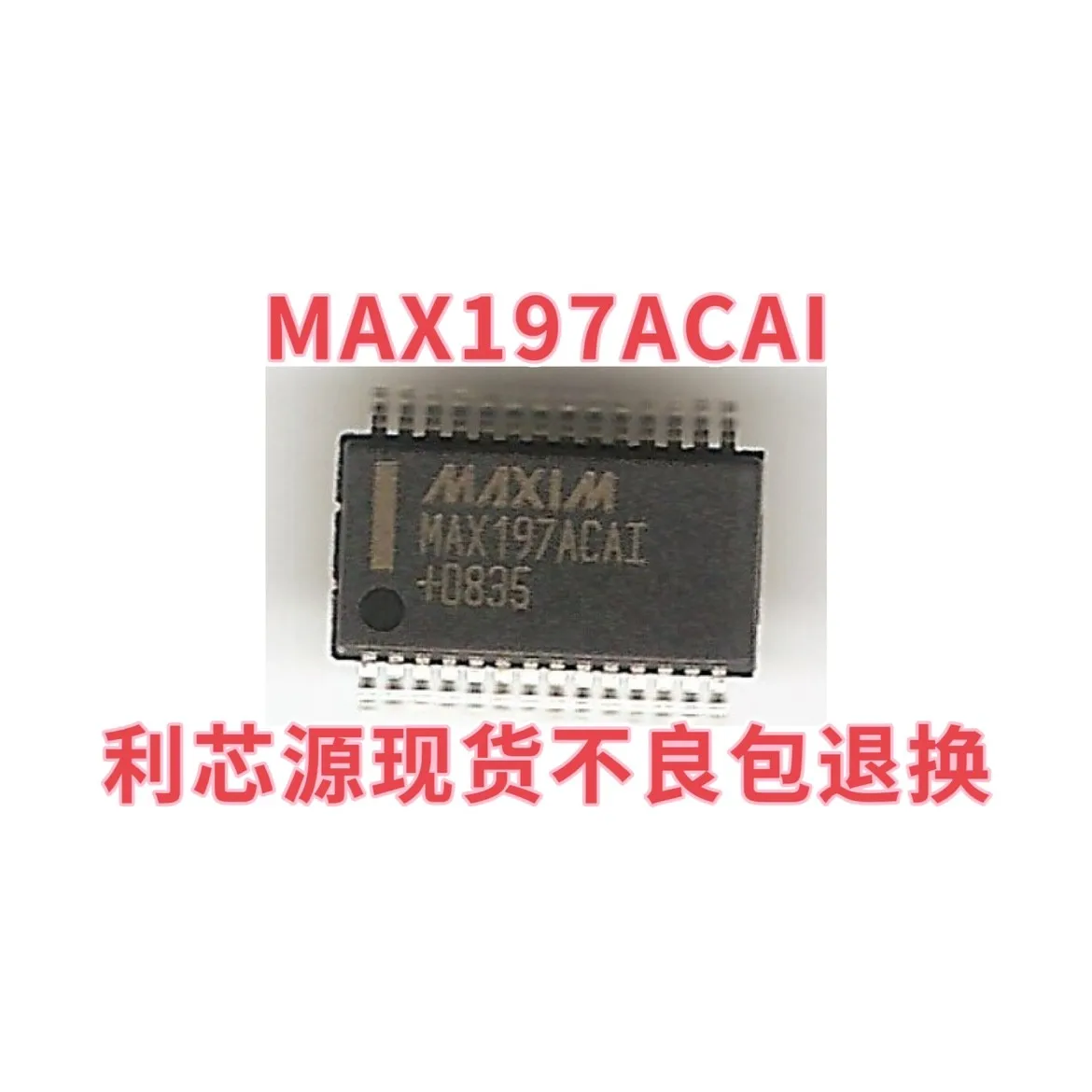 MAX197ACAI MAX197BCAI MAX197 packaged SSOP28 chip data acquisition chip