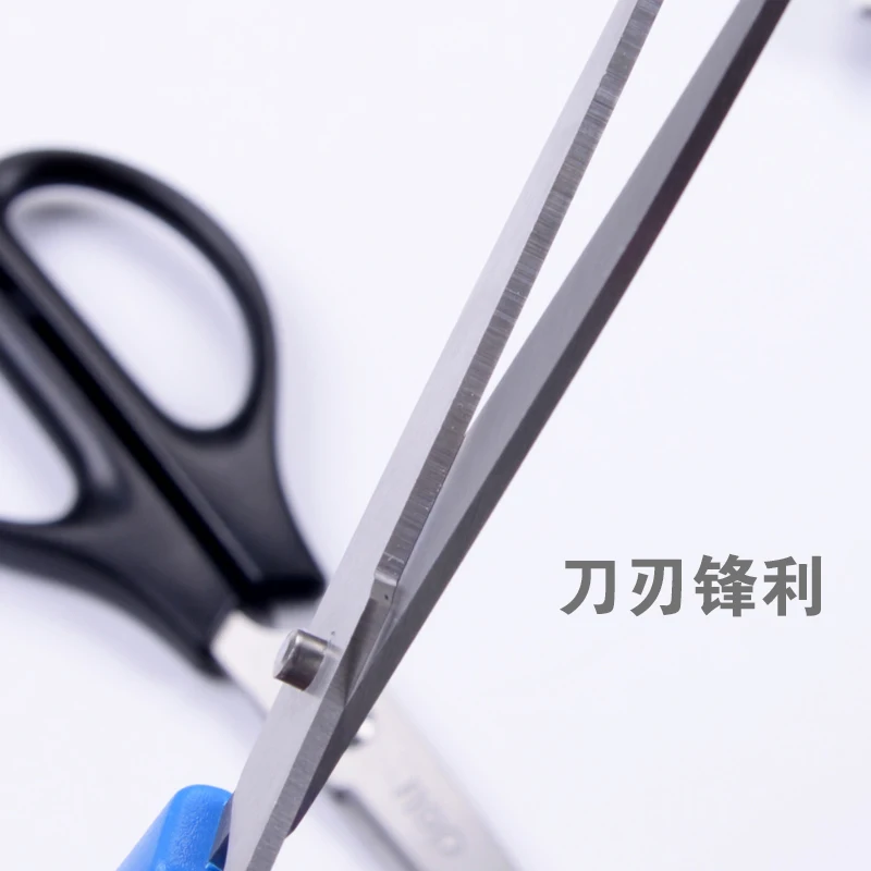 Deli 0603 Scissors Tijeras170mm Universal Round Corner Portable Student Manual Household Kitchen Sewing Paper Cuttings Knife