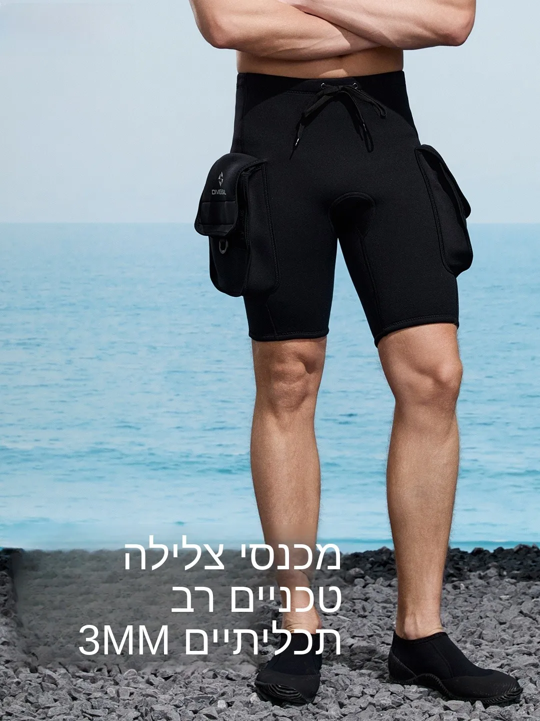 short-de-plongee-multifonctionnel-pour-homme-divesailm-noir-pantalon-de-sport-chaud-equipement-de-natation-en-plein-air-respirant-sechage-rapide-etanche-gbs
