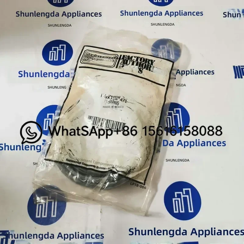 Carrier 19XR Centrifugal Compressor Suction O Ring KK71EW471 HVAC Repair Parts Factory Direct Replacement Seal Gasket