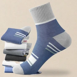 5 Pairs Men Small Medium-Sized Leg Socks Trendy Versatile Striped Socks Sweat Wicking Odor Resistant Comfortable Casual Socks