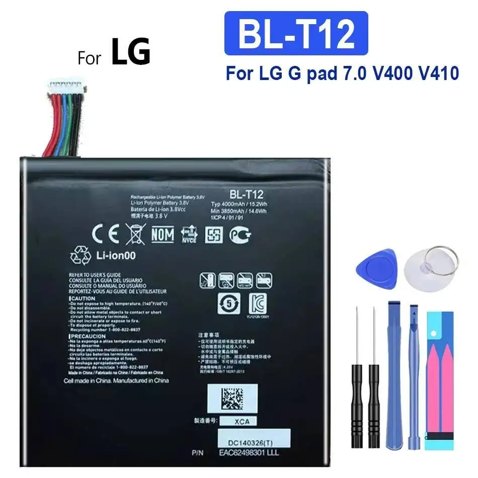 بطارية الجهاز اللوحي عالية السعة BL-M02 BL-T13 BL-T17 4000-8200Mah لـ LG G Pad 10.1 "F X 5 7.0 8.0 8.3 10.1
