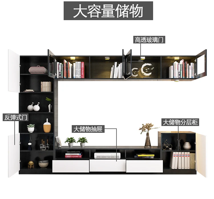 Tempered Glass TV Cabinet Unit Wall Cabinet Modern Minimalist Small Apartment TV Wall TV Cabinet