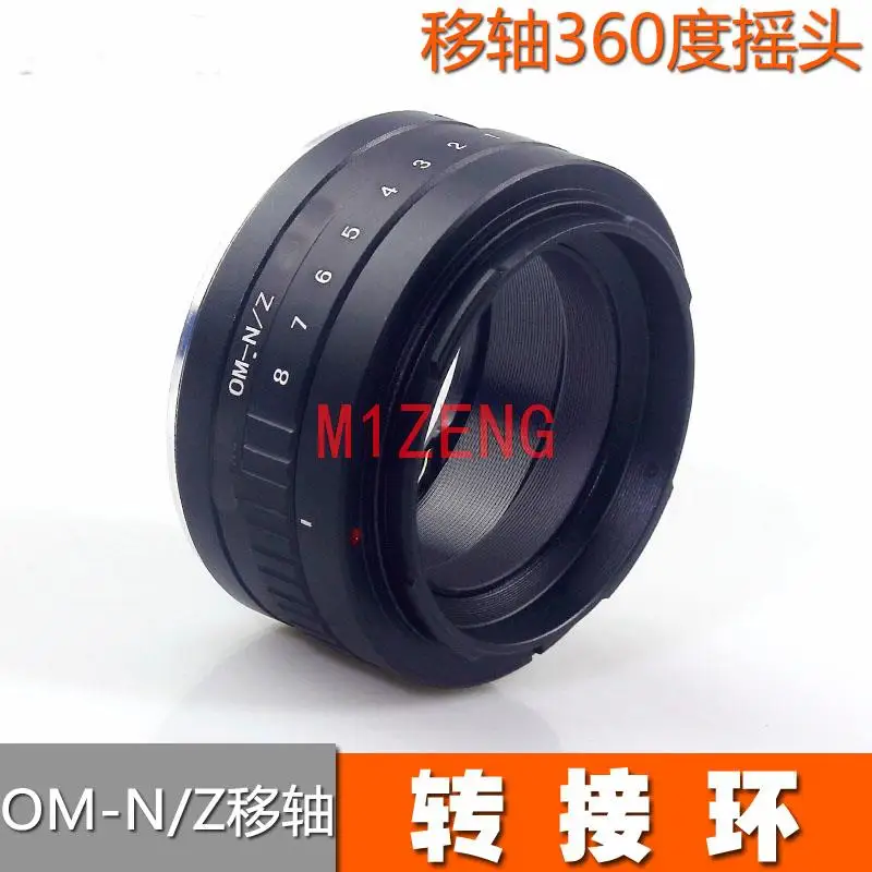 Переходное кольцо наклона OM-NZ для объектива с креплением Olympus om на nikon Z Mount Z5 Z6 Z7 Z6II Z7II Z9 ZFC Z50 полнокадровая беззеркальная камера