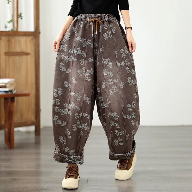 High Waist Large Size Harlan Pants Double Layered Loose Fit Denim Sand Washed Slimming Bend Knife Casual Women's Jeans
