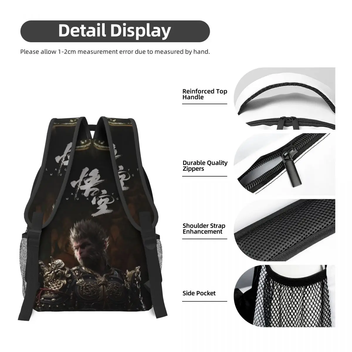 Black Myth: Wu Kong Printed Lightweight Casual Schoolbag For School, Outdoor, Shopping, Office 16.5in