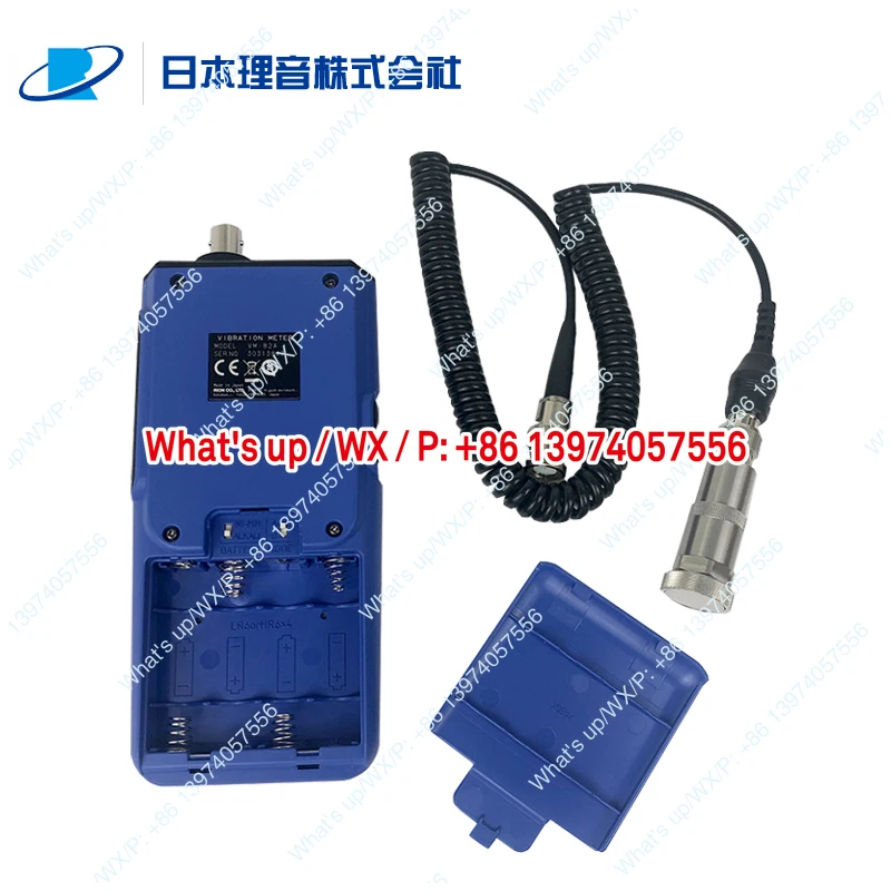 Special ticket RION Japan Rion handheld portable vibration meter VM-63C/VM-82A/PV-57I/VP-51KI