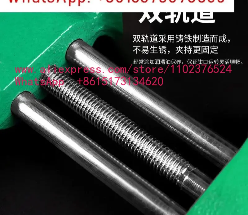Imported with anvil, mini workbench household flat tiger clip small table pliers multi-function