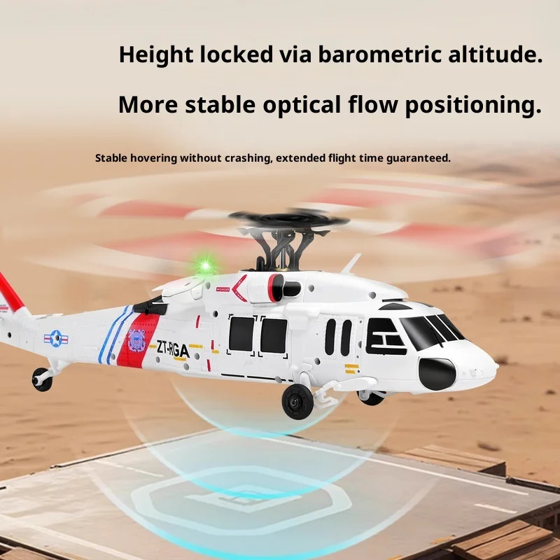 طائرة هليكوبتر جديدة K270 تعمل بالتحكم عن بعد بدون فرش لتحديد المواقع بالتدفق البصري Uh60 رباعية الاتجاهات طائرة محاكاة مجانية #3