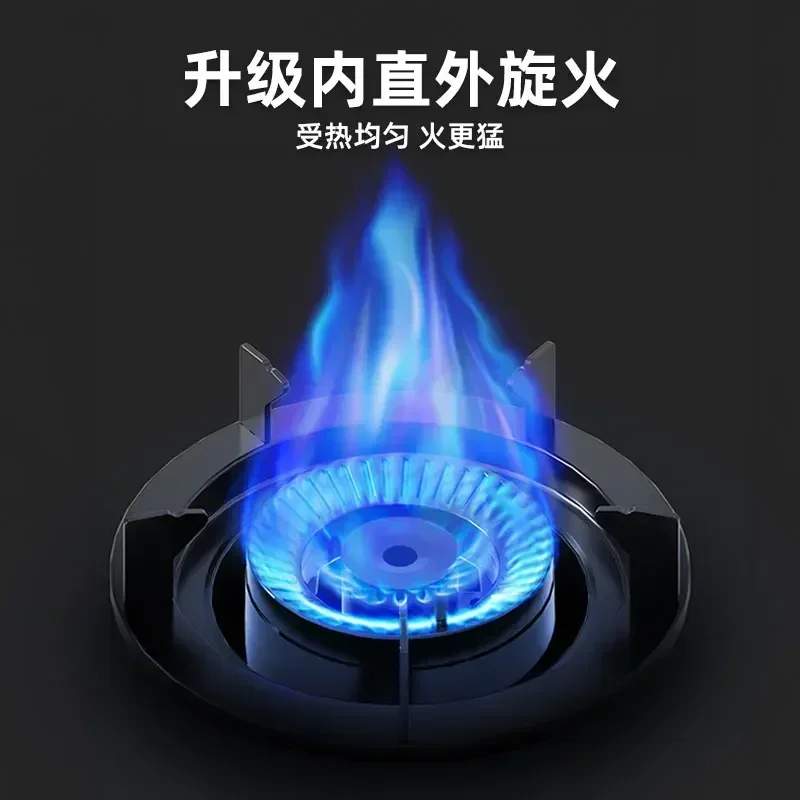 Modern Household Stainless Steel Dual-burner Gas Stove for Natural Gas and Liquefied Gas with Desktop Fire and Child Safety Lock