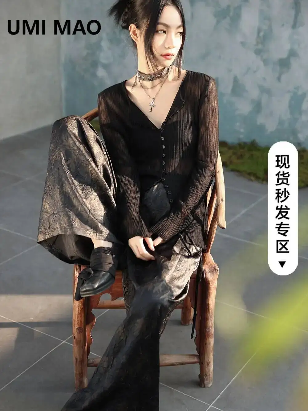 

UMI MAO Dark Long Sleeved Sun Protection Cardigan Women's Spring Niche Design Perspective Round Neck Air-conditioned Shirt Top
