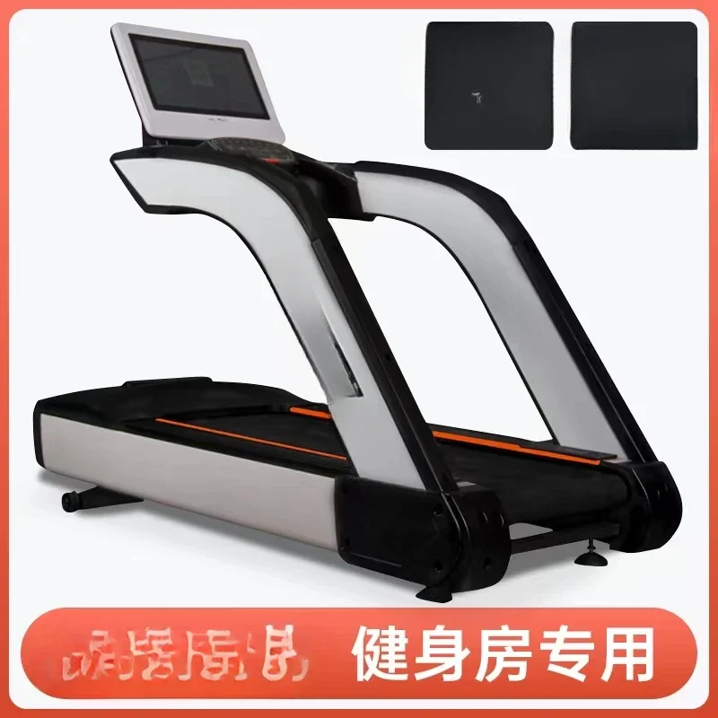 Treadmill Commercial Household Silent Large Running Table 250kg Fitness Equipment Gym Studio Electric Business