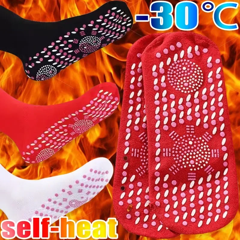 Winter Self-heat Cotton Sock Cold Proof Comfortable Soft Mid Length Socks Outdoor Skiing Relieve Frostbite Warm Massage Hosiery