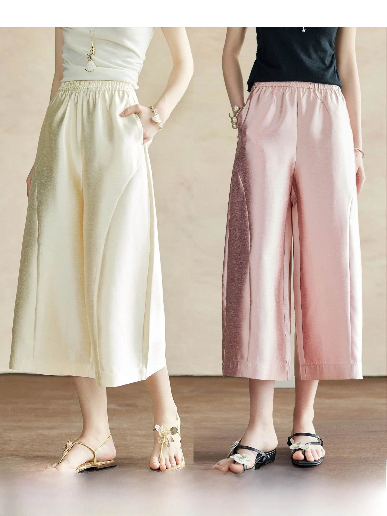 

Широкие брюки NAGUAGU из зеркального шелка с высокой талией, эластичные, повседневные, роскошные, глянцевые, струящиеся, свободного кроя, для женщин, для офиса и повседневной носки