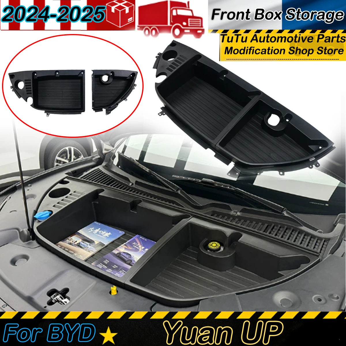 

Органайзер для переднего багажника BYD Yuan UP 2024-2025: Специальный набор для хранения в салоне, вместительный, для модификации автомобиля, аксессуары