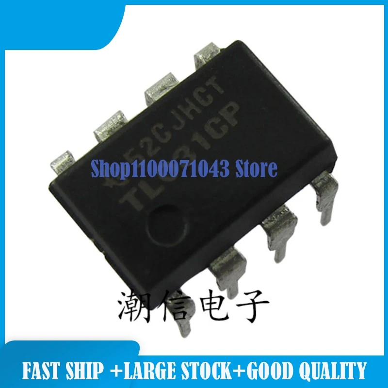 

20 шт./лот TL031CP TL1431CDR TL3695P TL714C TLC2272ACPWR TLV2783IDGSRADO TMG0165