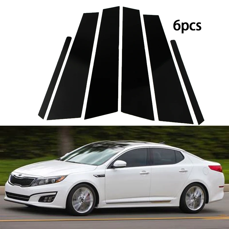 Gloss Paino Black Pillar For KIA Optima K5 2011 2012 2013 2014 2015 Posts Door Side Fit Window Trim Cover BC Column Sritker