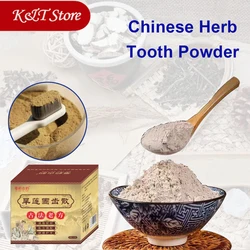 K&T Chinese Herb Tooth Powder Natural Organic Toothpowder Strong Teeth Oral Health Anti-Bac Protect Teeth Whitening Fresh Breath