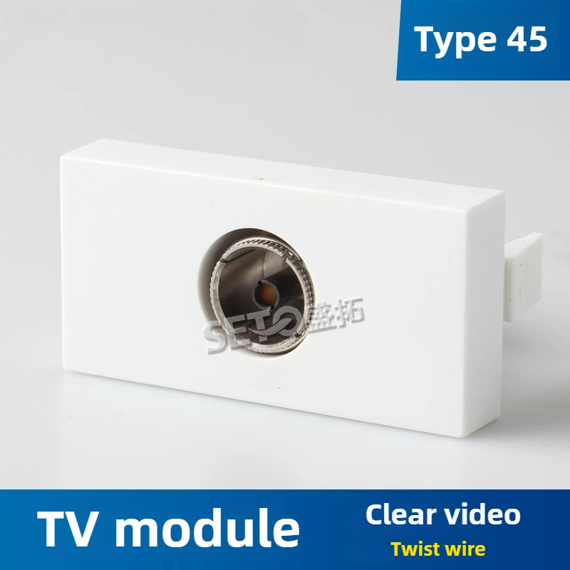 45-type wall switch 128-type TV TV module TV socket module wall plug table plug module