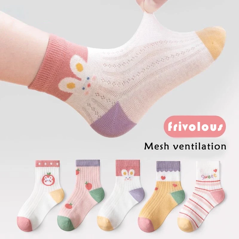 5Pairs Ultra Thin Breathable Mesh Socks Cartoon Children's Fashion Cute Socks Stokings For Girl Boutique Kids Clothing 1-16Years