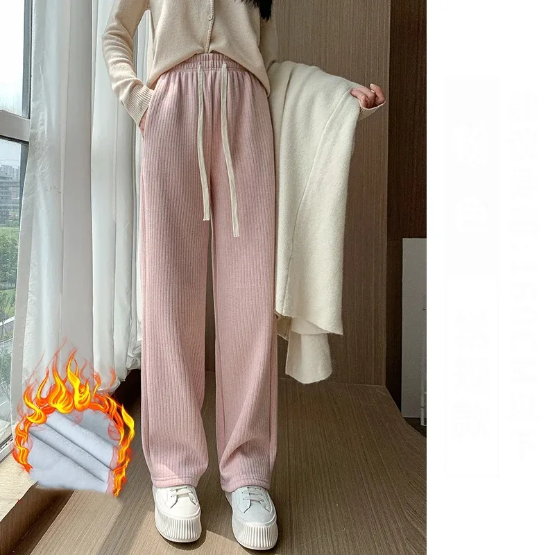 Women's Autumn Winter Solid Bandage Drawstring Elastic High Waisted Casual Loose Wide Leg Sports Trousers Office Lady Pants