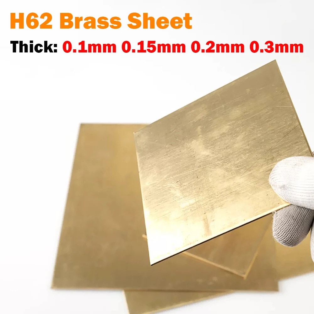 4Pcs H62 Brass Sheet Thickness 0.1mm 0.15mm 0.2mm 0.3mm Brass Plate Cutting CNC Frame Model Mould DIY Contruction Brass Pad