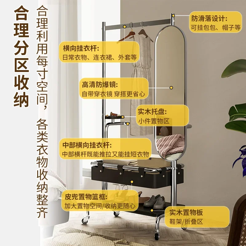Movable clothes and hats  bedroom dressing mirror hanging clothes integrated with fitting mirror rotatable hanging clothes