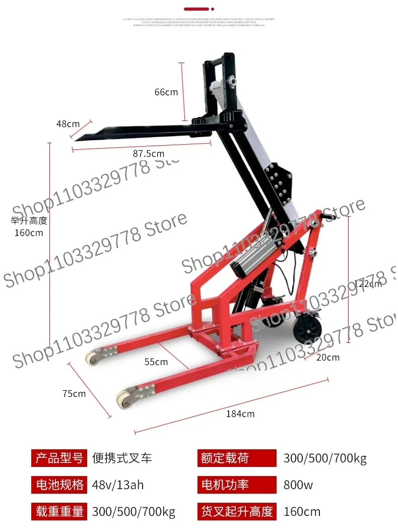 Convenient hydraulic electric small forklift fully automatic curved arm logistics warehouse loading and unloading goods