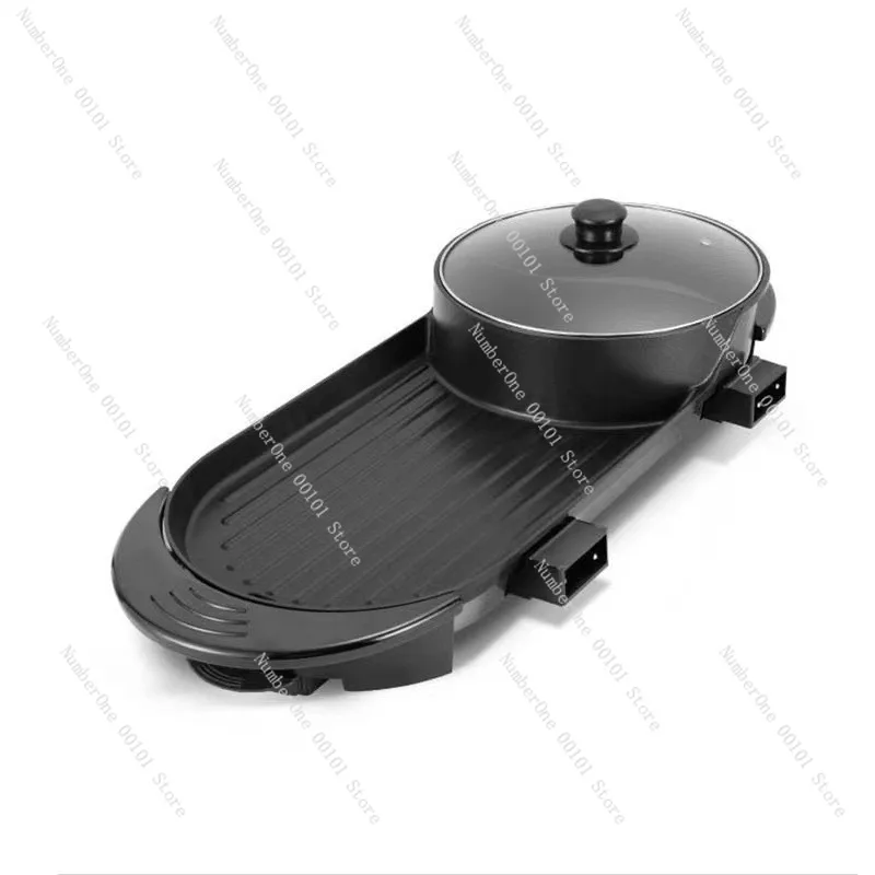 Multi-functional Grill and Brush Integrated Pot, Korean Electric Hot Pot, Smokeless Indoor Barbecue Plate