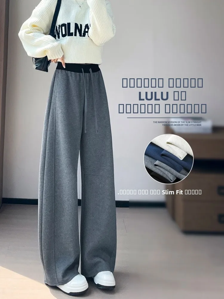 Calças Fenas de Perna Larga Cinza, Novidade de Inverno, Soltas, Retas, Forradas com Lã ssa, Esportivas, Cintura Alta, ...