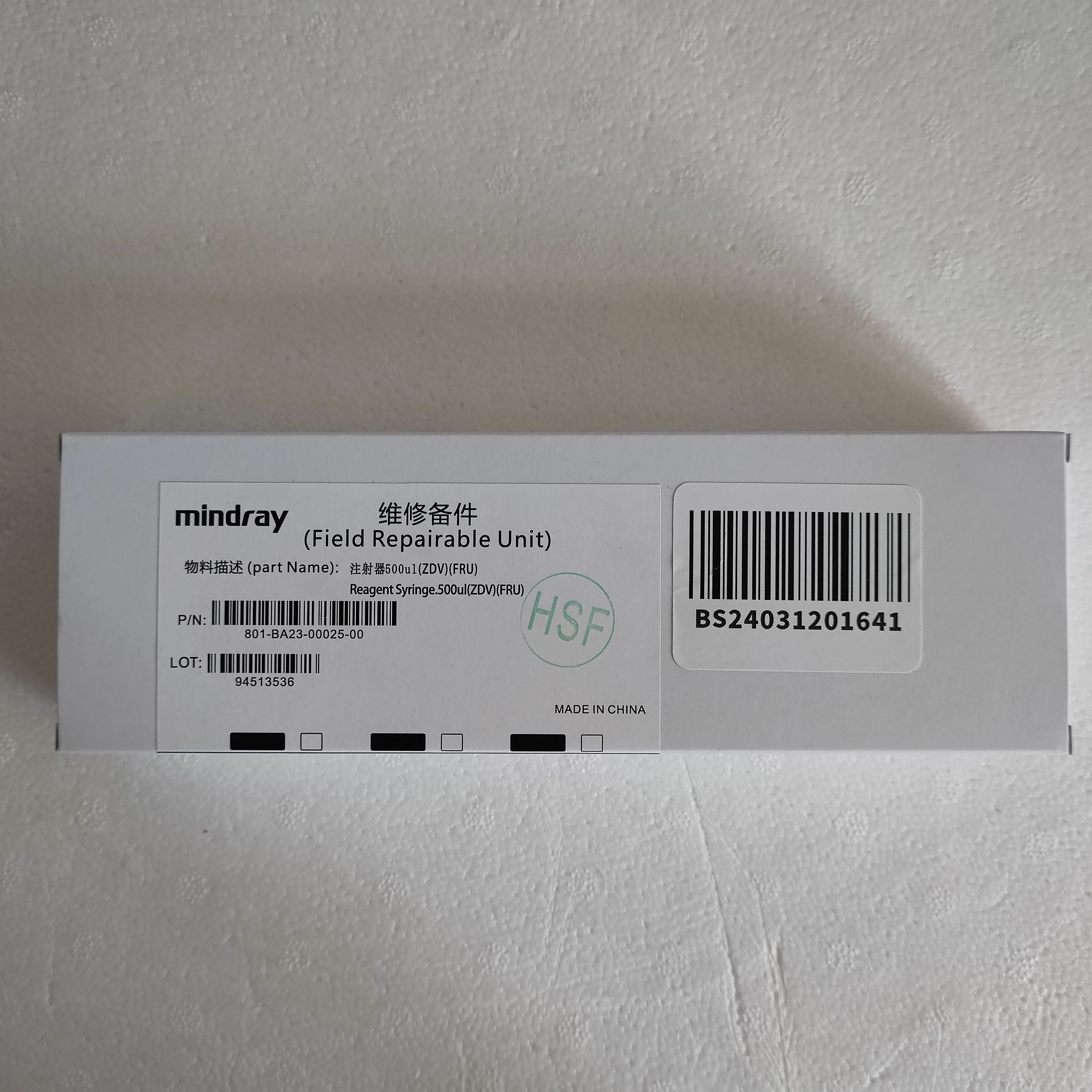 Mindray Original Bs200 Bs220 Bs230 Bs240 Bs300 Bs320 Biochemical Instrument 500Ul Reagent Sample Injector