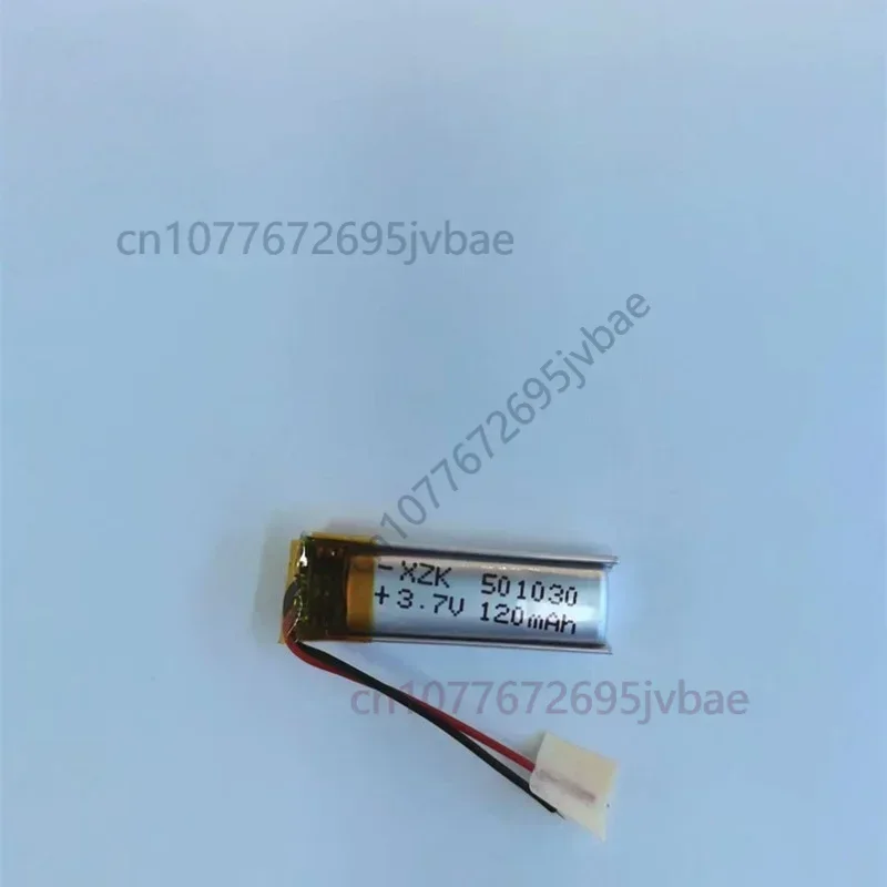 Replacement Li-Po Cell 501030 3.7V 120mAh for Smart Wearables, LED Light Signs, Beauty Devices