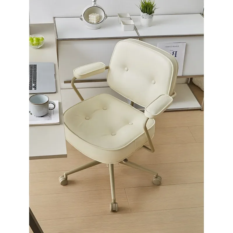 Computer back chair, leather ergonomic comfortable sedentary desk chair