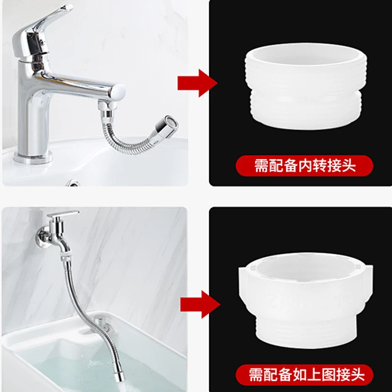 13cm 20cm 30cm Folding Kitchen Faucet Extension Tube Sink Water Filter Extender Copper Nozzle for Faucet Bathroom Accessories