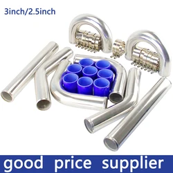 ALUMINUM TURBO INTERCOOLER PIPING KIT/PIPES/CLAMP/COUPLER/UNIVERSAL 2.5