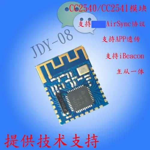 JDY-08 Bluetooth-Co…