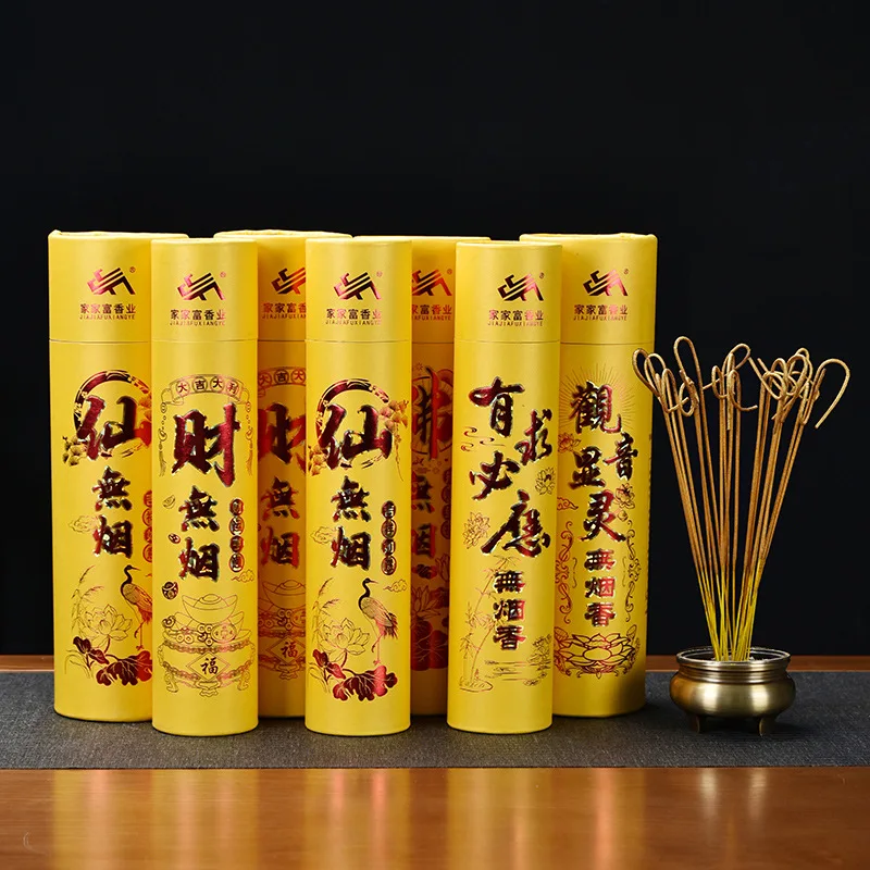 

Temple Offering Buddha Incense Smokeless Curling Incense Indoor Purification Air Soothing Spirit Sleep Aid Aromatherapy Products