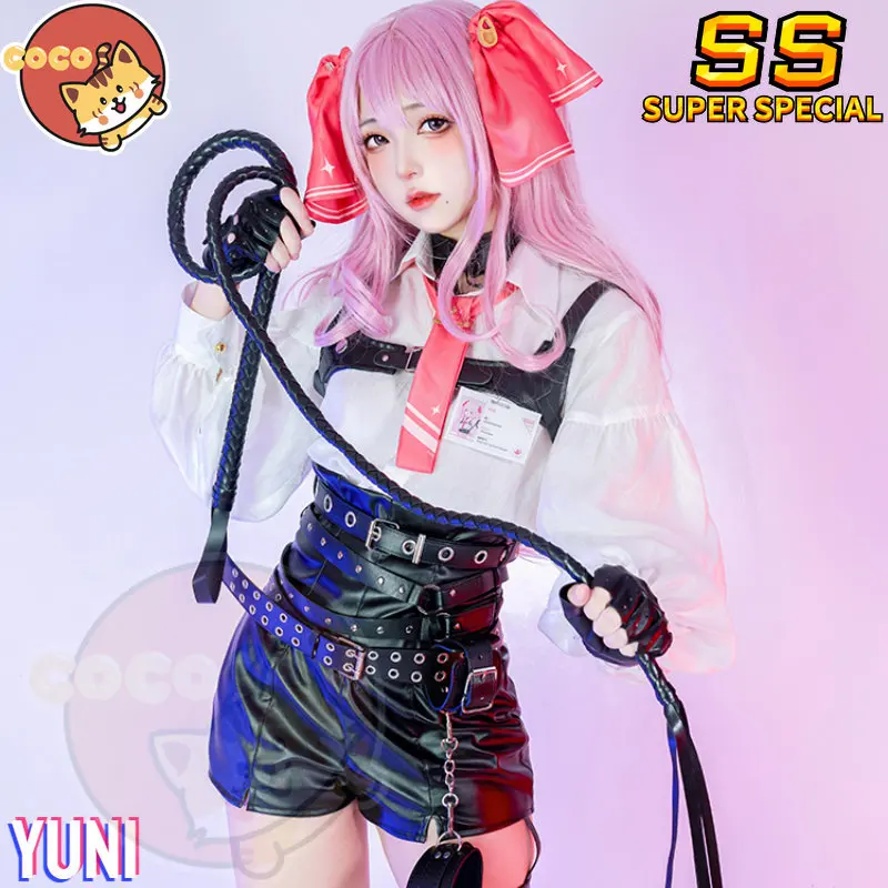 

CoCos-SS Game Nikke Yuni Cosplay Costume Game The Goddess of Victory Cosplay Nikke Missilis Yuni Costume and Cosplay Wig