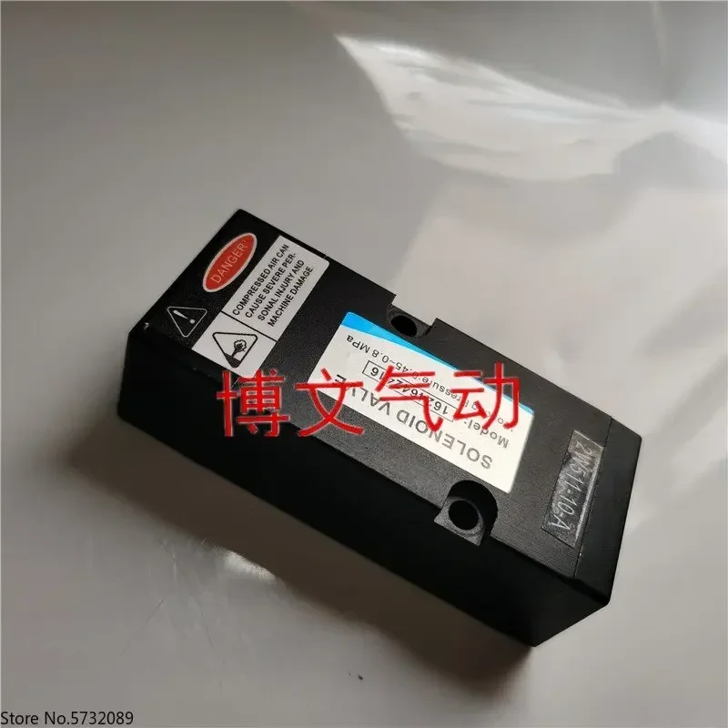 

2 шт. 2W511-10-A пневматический клапан SOLENOID VALVE 1624641053 адсорбционная сушилка