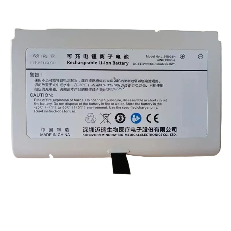 For Mindray Sv300 Sv350 ME7 LI24I001H 6600mah 14.4v B-ultrasound Ventilator Rechargeable Lithium-ion Battery
