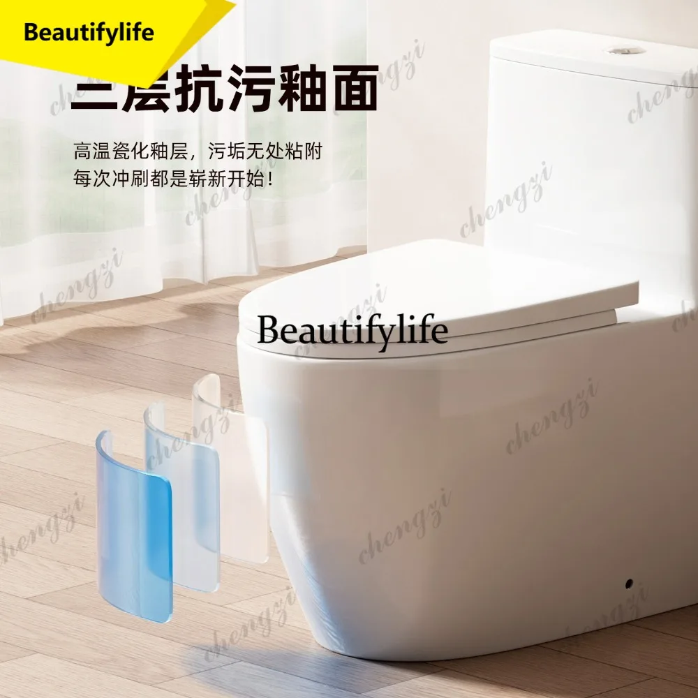M9344 Household toilet super swirl straight flush toilet directly installed without dismantling