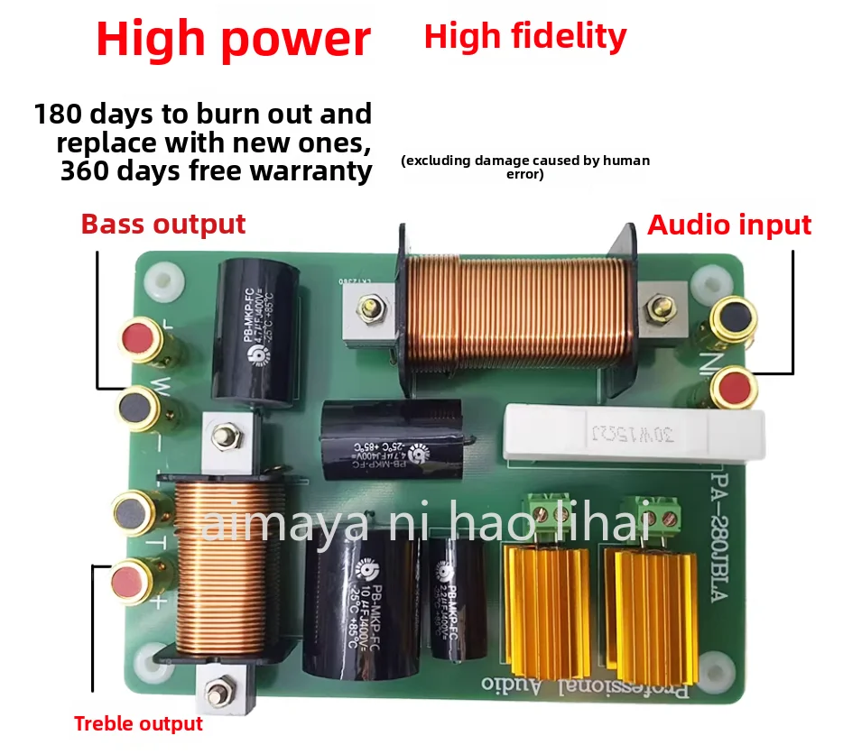 PA-280 single 12 15-inch professional stage performance audio box, one high and one low, high-power two-way frequency